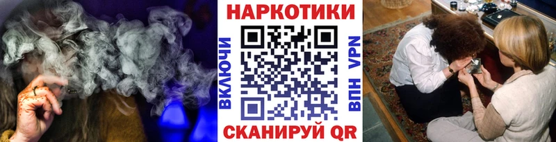 Наркошоп Озёры Кокаин  АМФЕТАМИН  APVP  Гашиш  МЕФ 