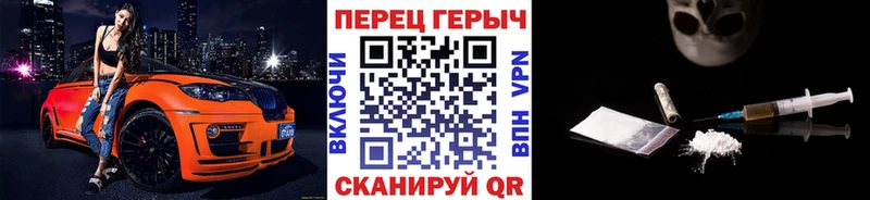Героин Афган купить наркотики цена площадка клад Озёры
