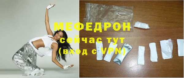 ПСИЛОЦИБИНОВЫЕ ГРИБЫ Баксан