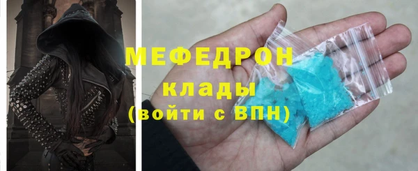 марки lsd Балахна