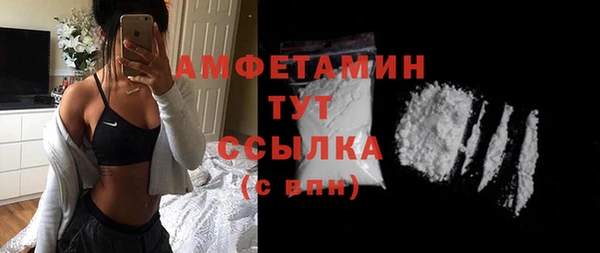 марки lsd Балахна