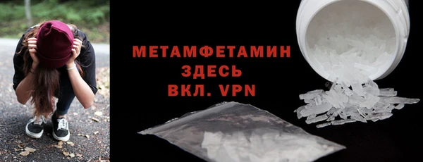 ПСИЛОЦИБИНОВЫЕ ГРИБЫ Баксан