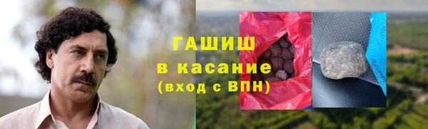 spice Аркадак