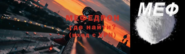 марки lsd Балабаново