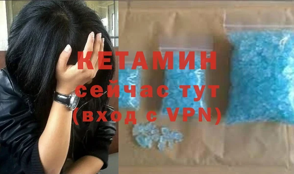 ПСИЛОЦИБИНОВЫЕ ГРИБЫ Баксан