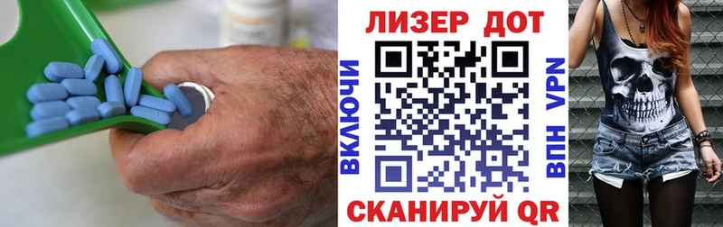 Лсд 25 экстази кислота  цена наркотик  OMG зеркало  Озёры 