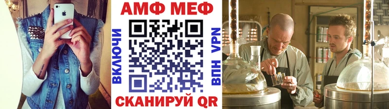 Первитин пудра  Озёры 