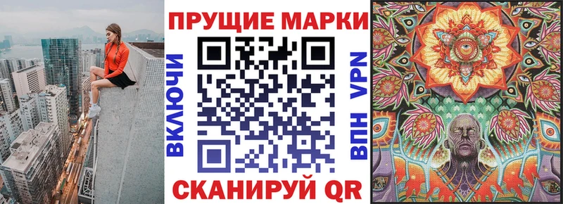MEGA сайт  где купить наркоту  Озёры  Марки 25I-NBOMe 1,5мг 