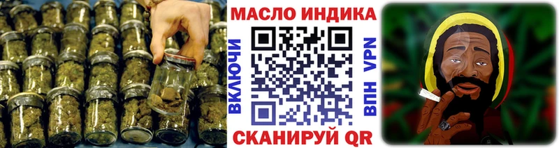 ТГК жижа  Озёры 